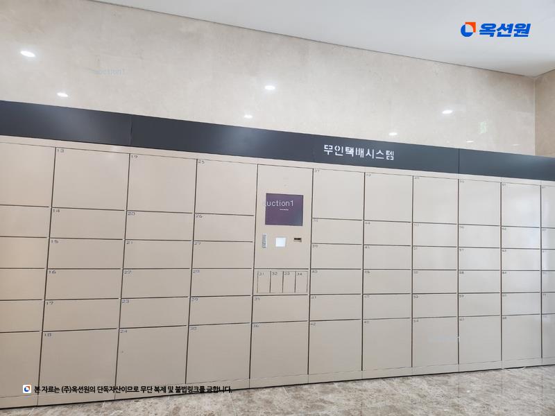 2025타경8583 대구광역시 수성구 청수로24길 59, 수성헤센더테라스 21층 2113호 오피스텔 경매 이미지
