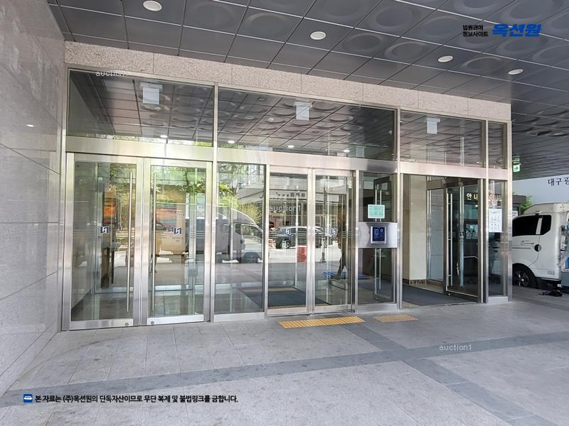 2025타경8583 대구광역시 수성구 청수로24길 59, 수성헤센더테라스 21층 2113호 오피스텔 경매 이미지