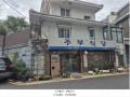 2024타경2662 서울특별시 강남구 역삼동 609-10 근린주택 경매 이미지