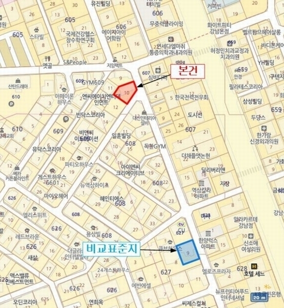 2024타경2662 서울특별시 강남구 역삼동 609-10 근린주택 경매 이미지