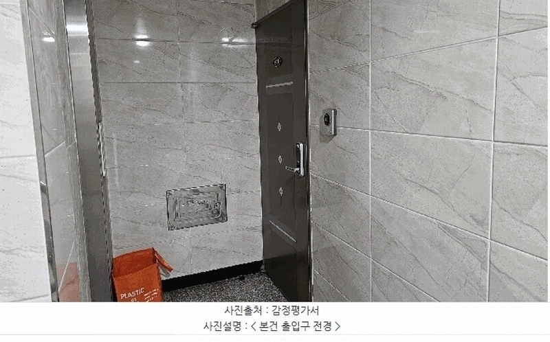 2025타경8694 서울특별시 양천구 곰달래로6길 14, 미소빌2 2층 201호 다세대(빌라)[공급10평형] 경매 이미지