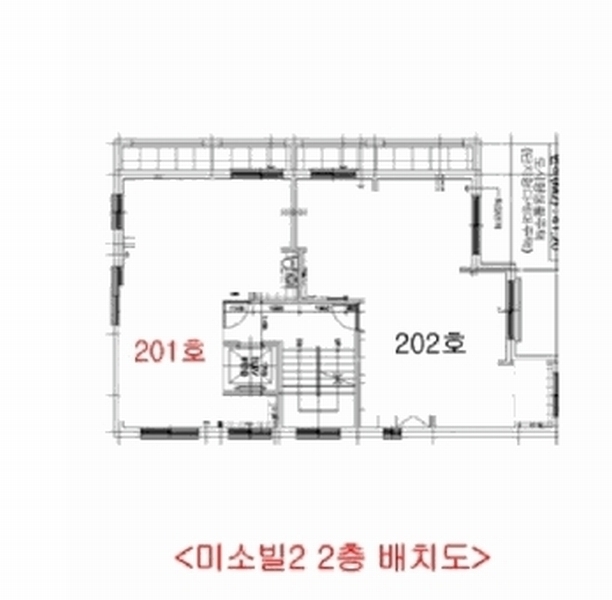 2025타경8694 서울특별시 양천구 곰달래로6길 14, 미소빌2 2층 201호 다세대(빌라)[공급10평형] 경매 이미지