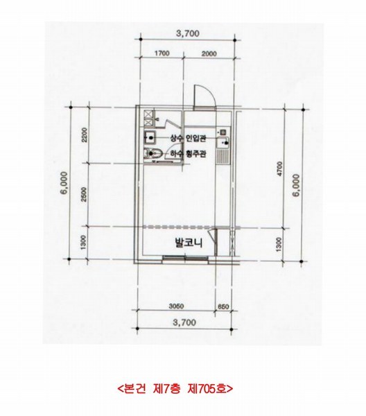 2025타경8701 서울특별시 영등포구 버드나루로 85, 훼미리하우스117 1동 7층 705호 아파트[공급6평형] 경매 이미지