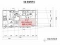 2025타경8720 서울특별시 구로구 개봉로3가길 75, 에코그로브빌리지 103동 5층 503호 다세대(빌라) 경매 이미지