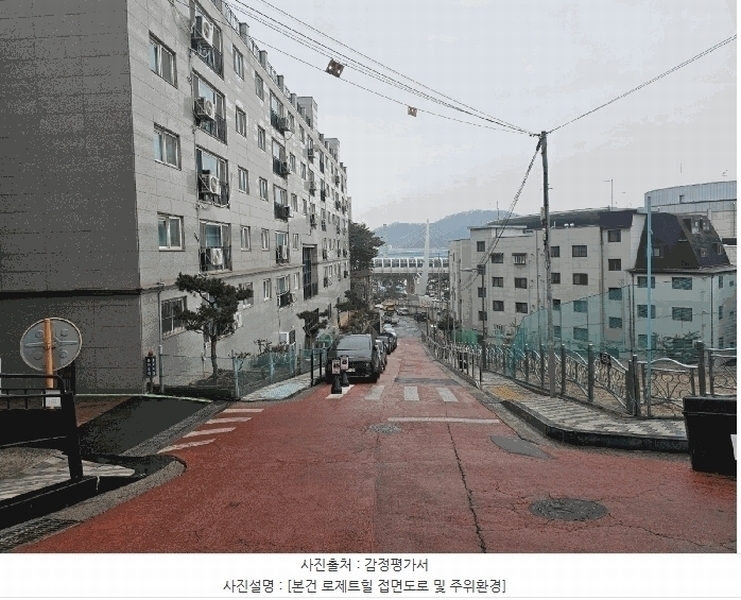 2025타경8825 서울특별시 구로구 부일로19길 50-10, 로제트힐 108동 2층 8201호 다세대(빌라)[공급26평형] 경매 이미지