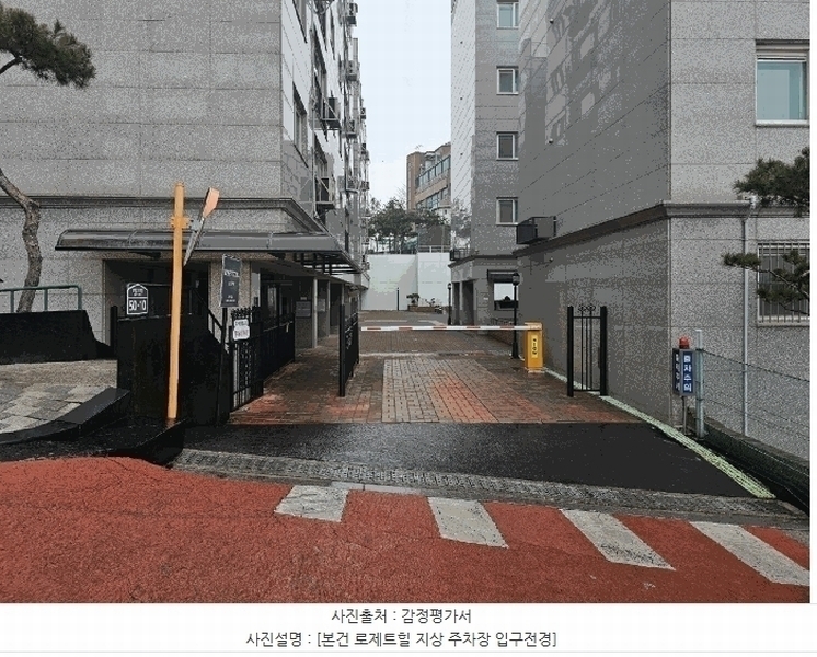 2025타경8825 서울특별시 구로구 부일로19길 50-10, 로제트힐 108동 2층 8201호 다세대(빌라)[공급26평형] 경매 이미지