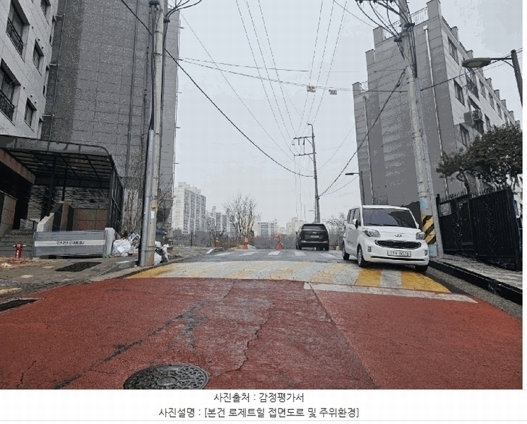 2025타경8825 서울특별시 구로구 부일로19길 50-10, 로제트힐 108동 2층 8201호 다세대(빌라)[공급26평형] 경매 이미지