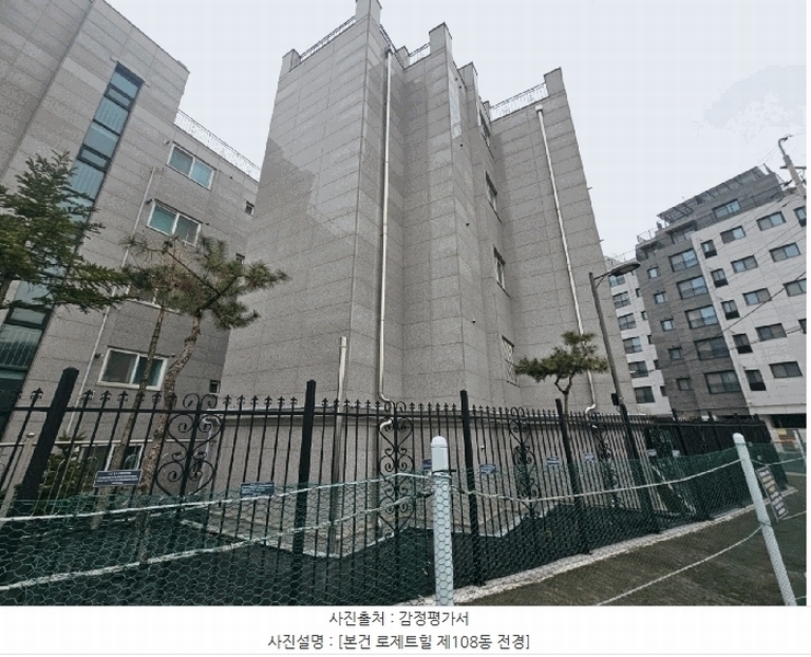 2025타경8825 서울특별시 구로구 부일로19길 50-10, 로제트힐 108동 2층 8201호 다세대(빌라)[공급26평형] 경매 이미지