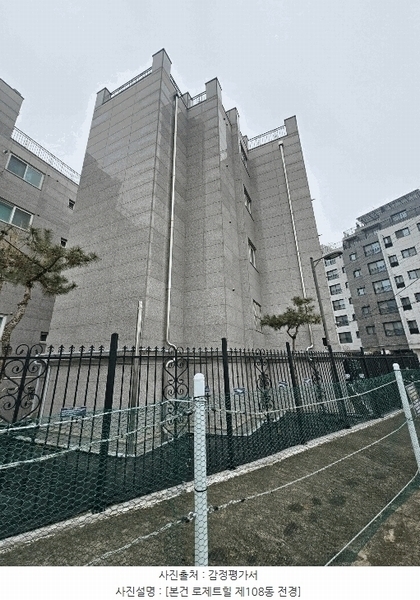 2025타경8825 서울특별시 구로구 부일로19길 50-10, 로제트힐 108동 2층 8201호 다세대(빌라)[공급26평형] 경매 이미지