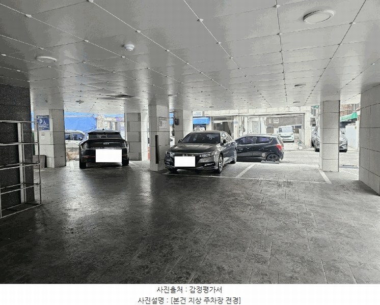 2025타경8857 서울특별시 구로구 경인로33다길 26, 지오펠리체 5층 502호 다세대(빌라) 경매 이미지