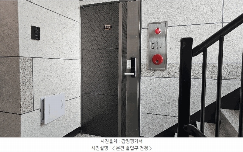 2025타경8858 서울특별시 구로구 경인로33다길 26, 지오펠리체 5층 504호 다세대(빌라) 경매 이미지