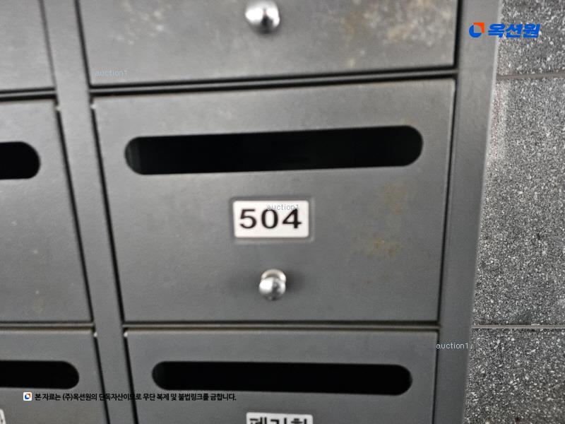 2025타경8858 서울특별시 구로구 경인로33다길 26, 지오펠리체 5층 504호 다세대(빌라) 경매 이미지