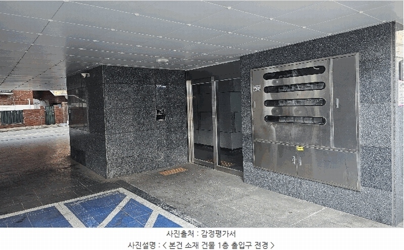 2025타경8858 서울특별시 구로구 경인로33다길 26, 지오펠리체 5층 504호 다세대(빌라) 경매 이미지
