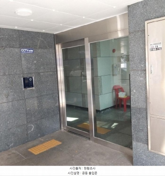 2025타경8858 서울특별시 구로구 경인로33다길 26, 지오펠리체 5층 504호 다세대(빌라) 경매 이미지