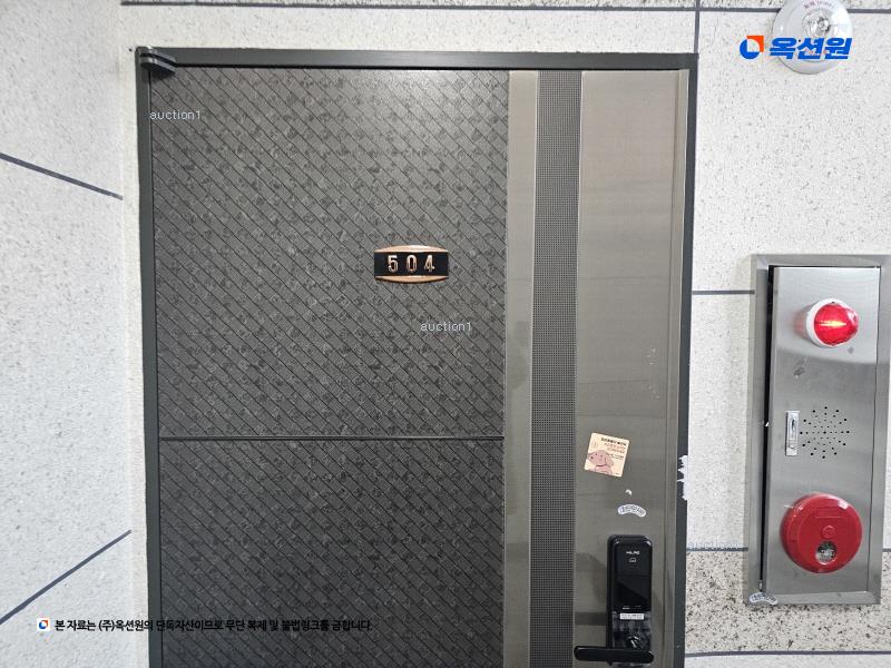 2025타경8858 서울특별시 구로구 경인로33다길 26, 지오펠리체 5층 504호 다세대(빌라) 경매 이미지