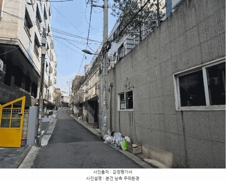 2025타경8903 서울특별시 양천구 목동중앙서로7다길 33, 형지그레이스 씨동 2층 302호 다세대(빌라) 경매 이미지