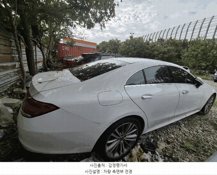 2025타경8920 대구광역시 북구 검단동 1393-327, 동광물류센터 CLS400 d 4Matic 경매 이미지