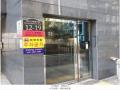 2025타경9013 서울특별시 영등포구 버드나루로7길 12-19, 리치하임오피스텔 7층 704호 오피스텔[계약11평형] 경매 이미지