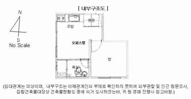 2025타경9057 서울특별시 강서구 월정로20길 82-6, 혜성오피스텔 5층 504호 오피스텔 경매 이미지