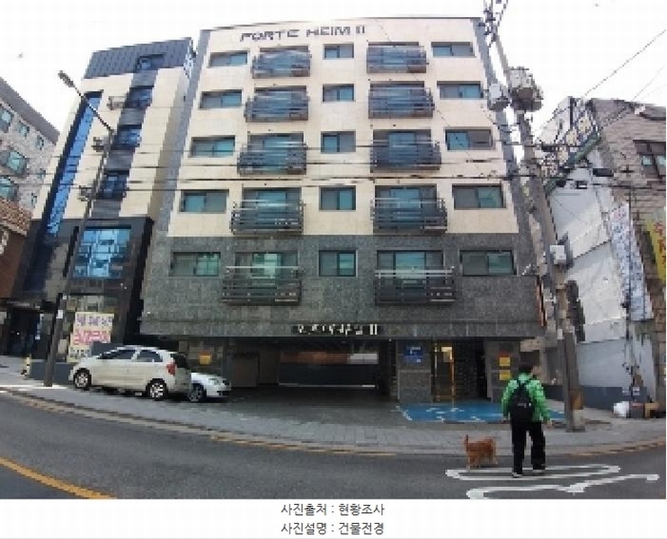 2025타경9097 서울특별시 강서구 강서로17길 105, 포르테하임2 6층 601호 다세대(빌라) 경매 이미지