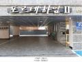 2025타경9097 서울특별시 강서구 강서로17길 105, 포르테하임2 6층 601호 다세대(빌라) 경매 이미지