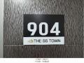 2025타경9105 서울특별시 강서구 양천로 665, 더에스에스타운 9층 904호 다세대(빌라) 경매 이미지