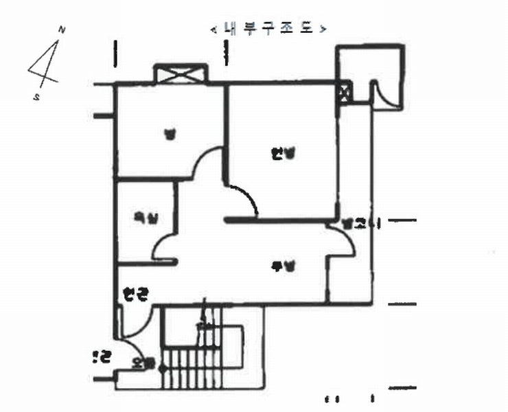 2025타경9111 서울특별시 강서구 초록마을로22길 90-1, 경남빌라 지하층 비호 다세대(빌라) 경매 이미지