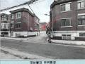 2025타경9111 서울특별시 강서구 초록마을로22길 90-1, 경남빌라 지하층 비호 다세대(빌라) 경매 이미지