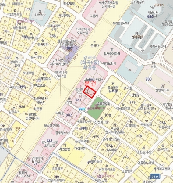 2025타경9115 서울특별시 강서구 화곡로 286-5, 넥시티 2층 203호 오피스텔[계약13평형] 경매 이미지