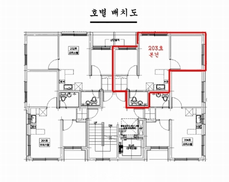 2025타경9115 서울특별시 강서구 화곡로 286-5, 넥시티 2층 203호 오피스텔[계약13평형] 경매 이미지