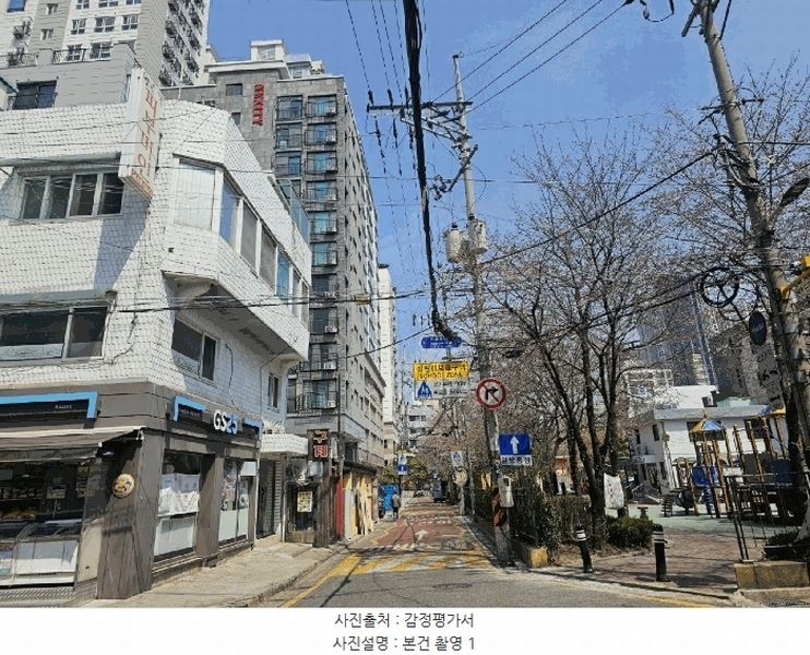 2025타경9115 서울특별시 강서구 화곡로 286-5, 넥시티 2층 203호 오피스텔[계약13평형] 경매 이미지