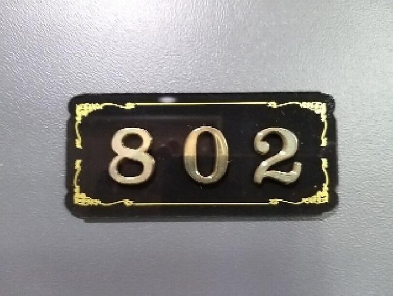 2025타경9125 서울특별시 강서구 강서로7길 38-6, 에스타워 8층 802호 아파트[공급12평형] 경매 이미지