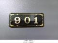 2025타경9126 서울특별시 강서구 강서로7길 38-6, 에스타워 9층 901호 아파트[공급13평형] 경매 이미지