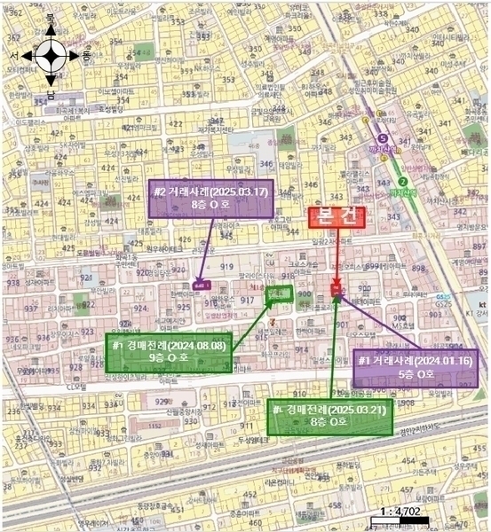 2025타경9126 서울특별시 강서구 강서로7길 38-6, 에스타워 9층 901호 아파트[공급13평형] 경매 이미지