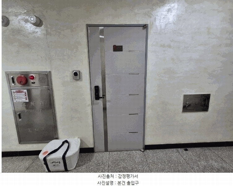 2025타경9127 서울특별시 양천구 중앙로 327, 한울스위트하우스 10층 1003호 다세대(빌라)[공급7평형] 경매 이미지