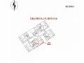 2025타경9127 서울특별시 양천구 중앙로 327, 한울스위트하우스 10층 1003호 다세대(빌라)[공급7평형] 경매 이미지