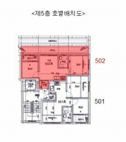 2025타경9178 서울특별시 금천구 시흥대로134길 48, 공간프러스비 5층 502호 다세대(빌라) 경매 이미지