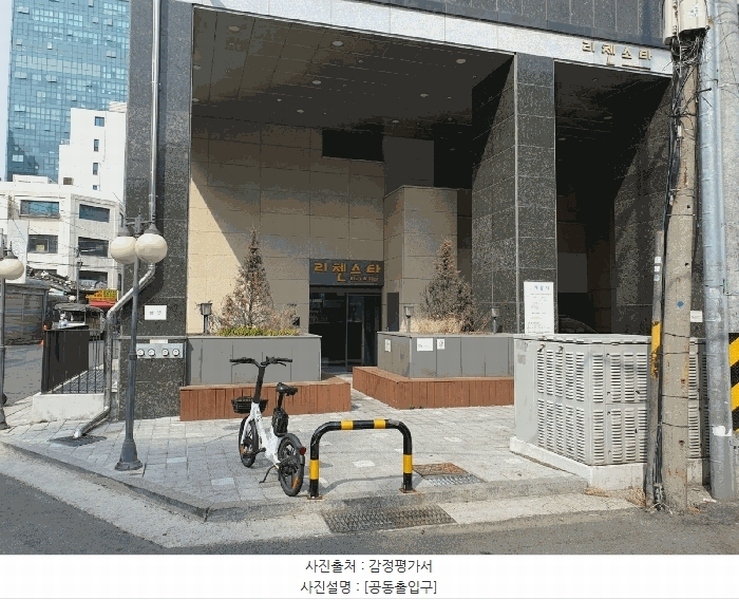 2025타경9179 서울특별시 영등포구 영등포로37길 18, 리첸스타 5층 504호 오피스텔[계약10평형] 경매 이미지