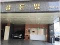 2025타경9191 서울특별시 강서구 가로공원로 236-4, 골든빌 7층 701호 다세대(빌라)[공급8평형] 경매 이미지