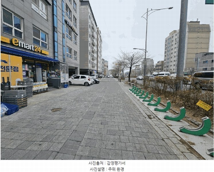 2025타경9191 서울특별시 강서구 가로공원로 236-4, 골든빌 7층 701호 다세대(빌라)[공급8평형] 경매 이미지