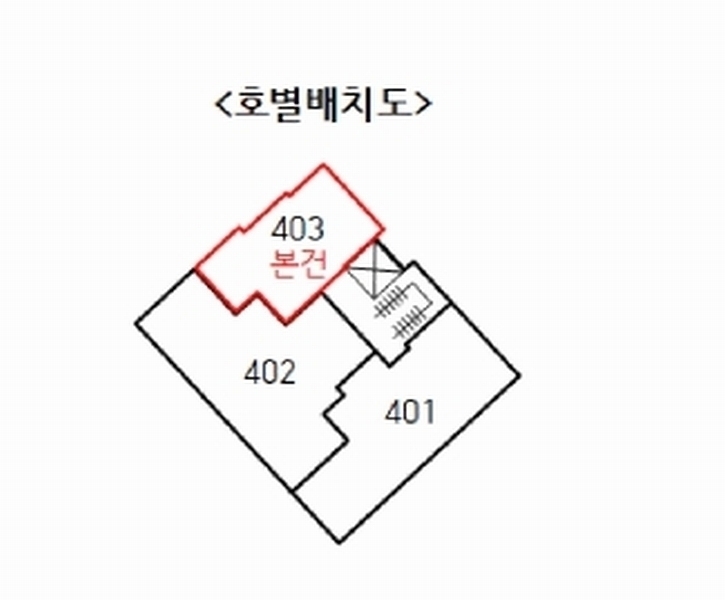 2025타경9221 서울특별시 구로구 오리로11길 99, 다원리치타운 103동 4층 403호 다세대(빌라) 경매 이미지