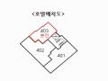 2025타경9221 서울특별시 구로구 오리로11길 99, 다원리치타운 103동 4층 403호 다세대(빌라) 경매 이미지