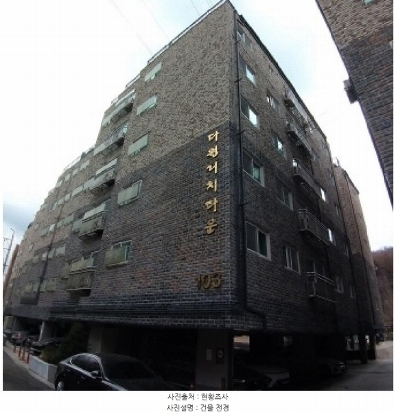 2025타경9221 서울특별시 구로구 오리로11길 99, 다원리치타운 103동 4층 403호 다세대(빌라) 경매 이미지