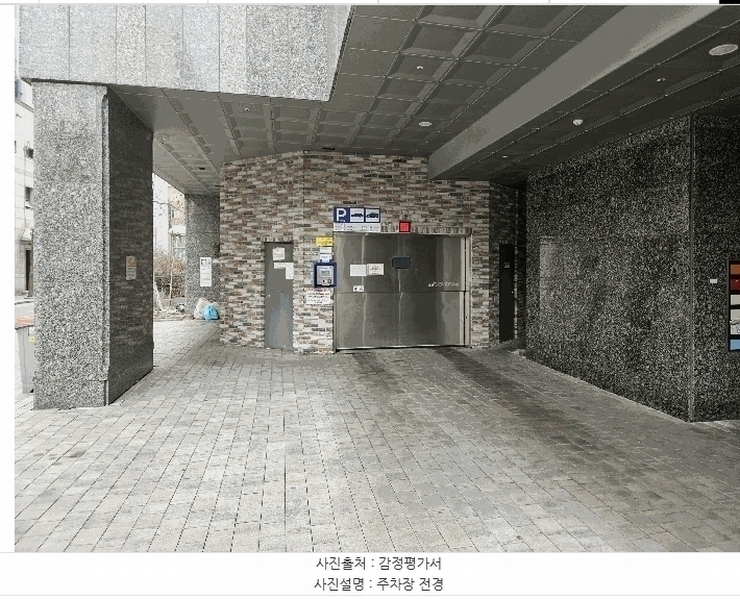 2025타경9244 서울특별시 강서구 곰달래로18길 33-21, 메종드로제 11층 1103호 아파트[공급12평형] 경매 이미지