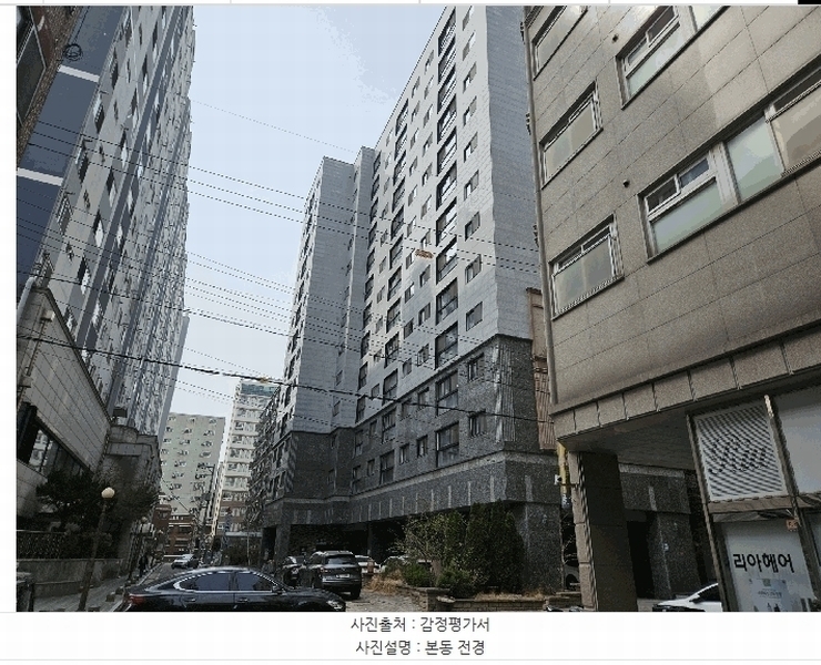2025타경9244 서울특별시 강서구 곰달래로18길 33-21, 메종드로제 11층 1103호 아파트[공급12평형] 경매 이미지