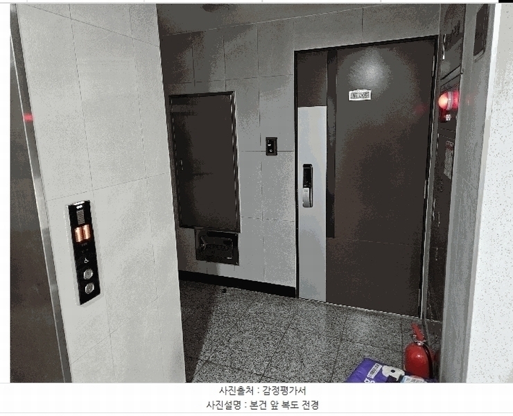 2025타경9244 서울특별시 강서구 곰달래로18길 33-21, 메종드로제 11층 1103호 아파트[공급12평형] 경매 이미지