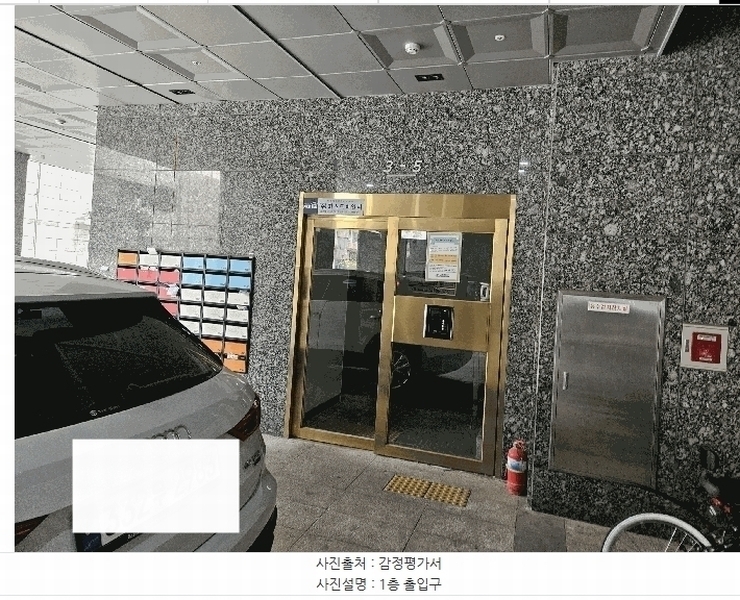 2025타경9244 서울특별시 강서구 곰달래로18길 33-21, 메종드로제 11층 1103호 아파트[공급12평형] 경매 이미지