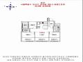 2025타경9245 서울특별시 강서구 곰달래로18길 33-21, 메종드로제 12층 1204호 아파트[공급17평형] 경매 이미지