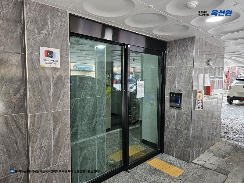 2025타경9246 서울특별시 양천구 남부순환로33길 42, 라온미브빌 2층 202호 다세대(빌라)[공급11평형] 경매 이미지