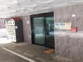 2025타경9246 서울특별시 양천구 남부순환로33길 42, 라온미브빌 2층 202호 다세대(빌라)[공급11평형] 경매 이미지